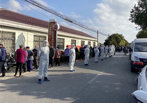 初心不改勇?lián)?dāng) 抗擊疫情立新功——公安部通報表揚安保行業(yè)戰(zhàn)“疫