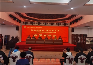 宗保公司創(chuàng)始人馮中保參加“黨史上著名先烈英模 人物國(guó)畫作品展”