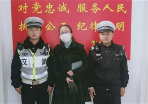 拾金不昧樹新風系列—近期公司涌現(xiàn)9起拾金不昧好人好事