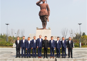 宗保公司黨支部赴江蘇鹽城新四軍紀(jì)念館開(kāi)展黨史學(xué)習(xí)教育