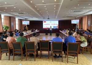 宗保公司參加上海市城管執(zhí)法研究會(huì)慶祝中國(guó)共產(chǎn)黨成立100周年座談
